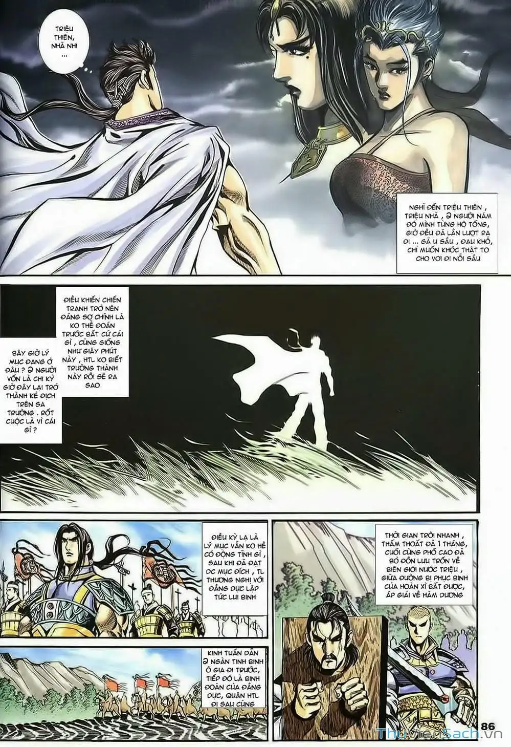 Truyện Tranh Tầm Tần Ký trang 3