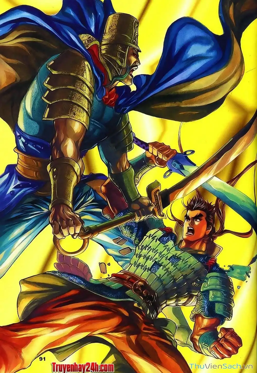 Truyện Tranh Tầm Tần Ký trang 3