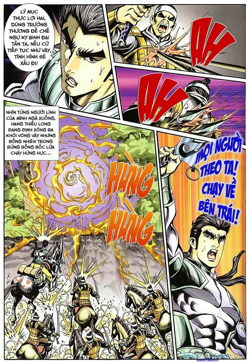 Truyện Tranh Tầm Tần Ký trang 3