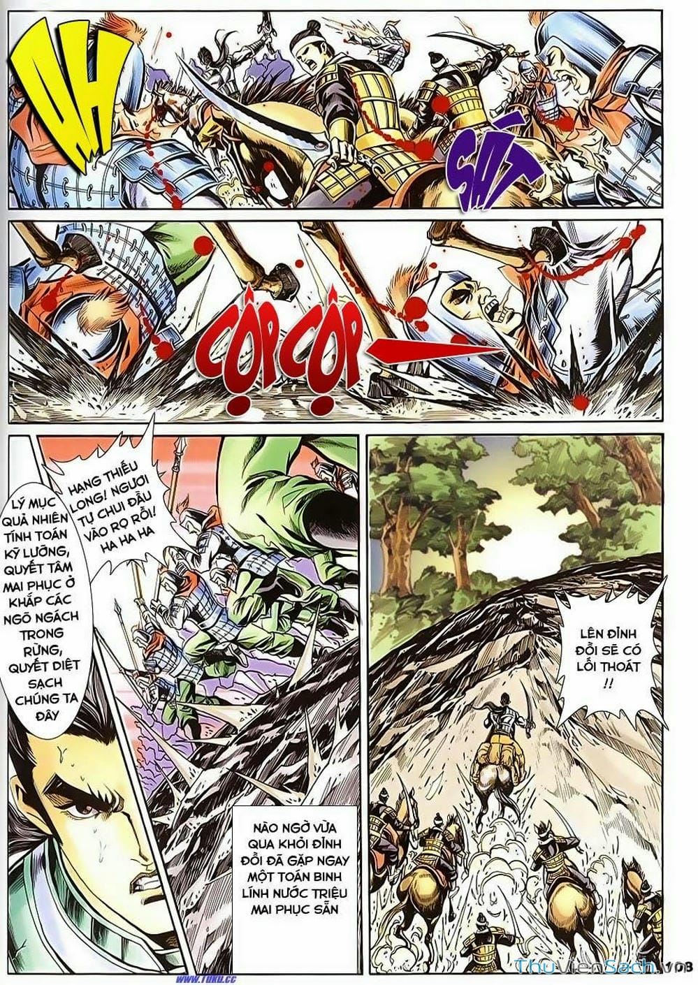 Truyện Tranh Tầm Tần Ký trang 3