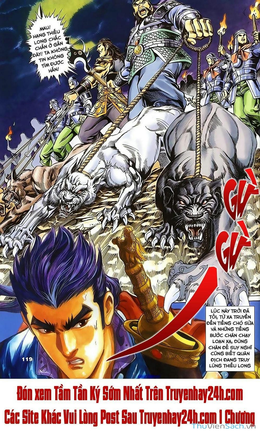 Truyện Tranh Tầm Tần Ký trang 3