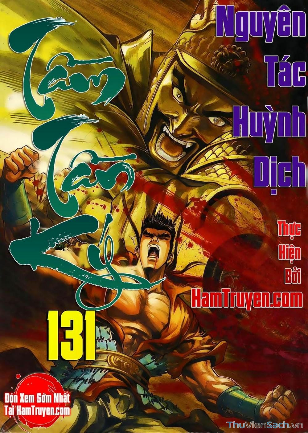 Truyện Tranh Tầm Tần Ký trang 3