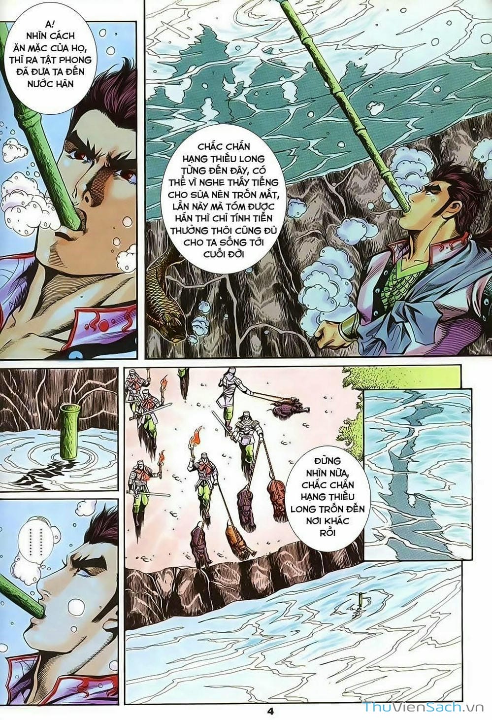 Truyện Tranh Tầm Tần Ký trang 3