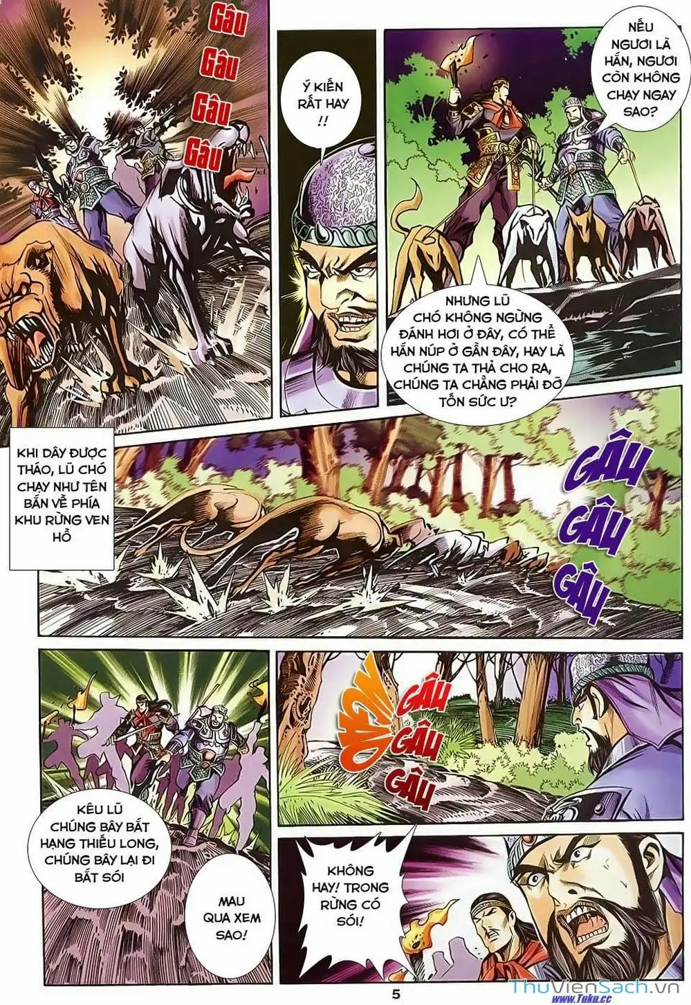 Truyện Tranh Tầm Tần Ký trang 3