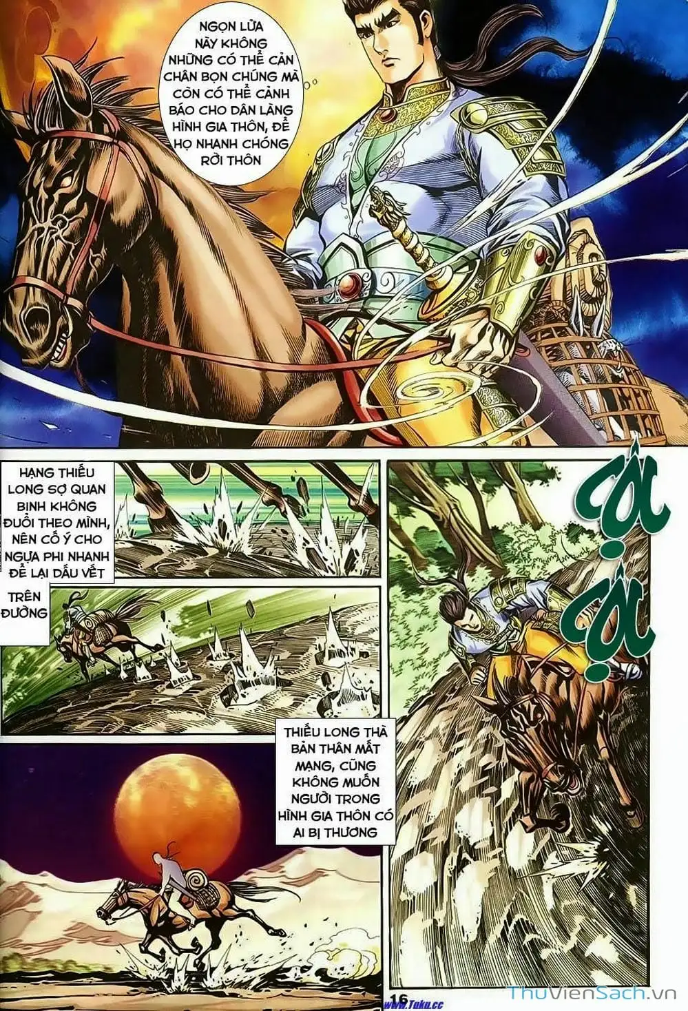 Truyện Tranh Tầm Tần Ký trang 3