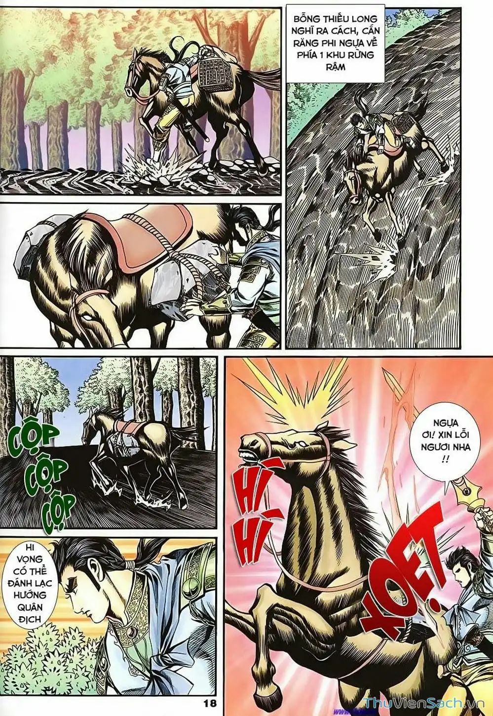 Truyện Tranh Tầm Tần Ký trang 3