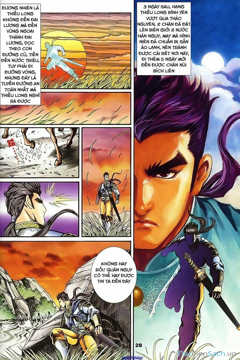 Truyện Tranh Tầm Tần Ký trang 3