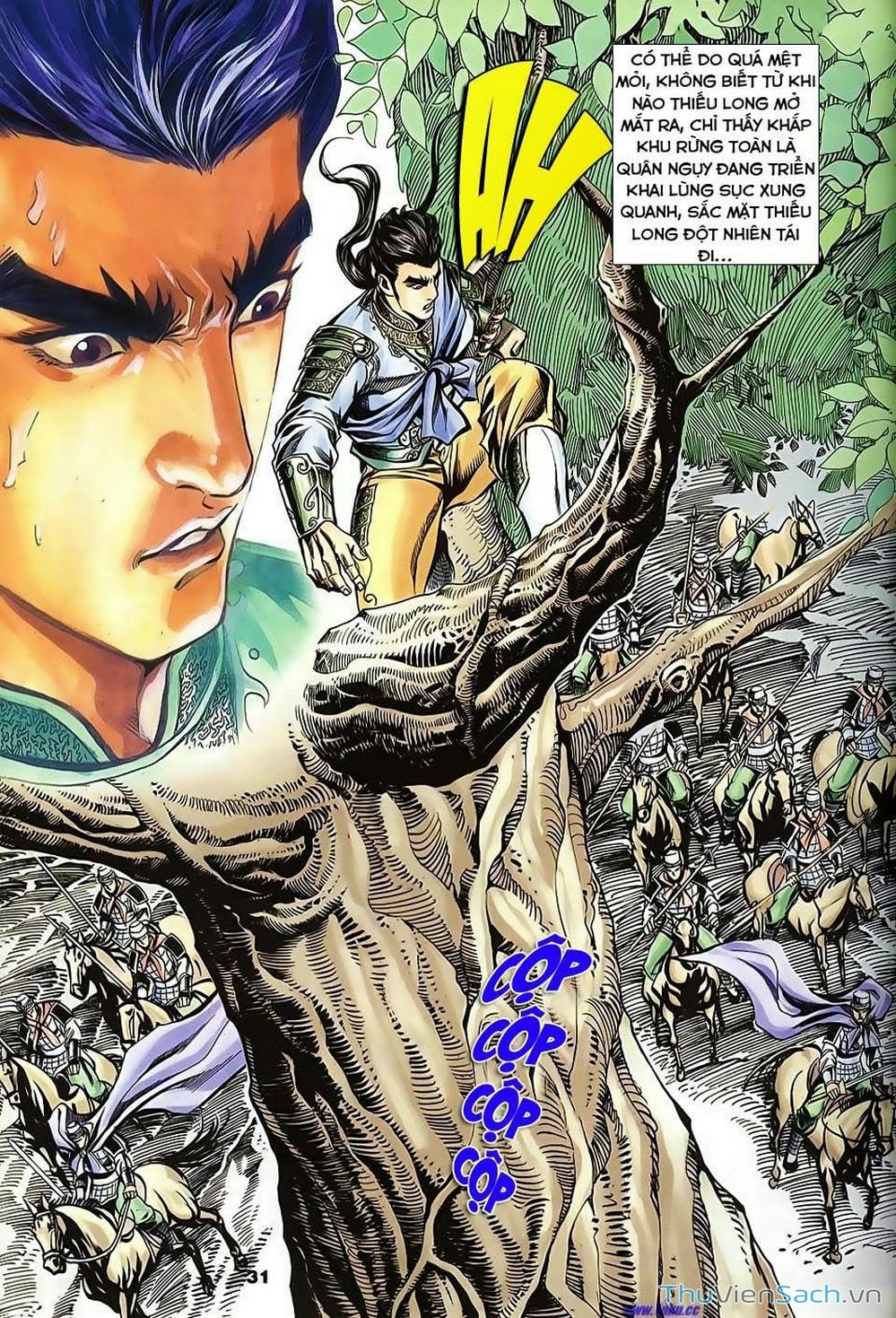 Truyện Tranh Tầm Tần Ký trang 3