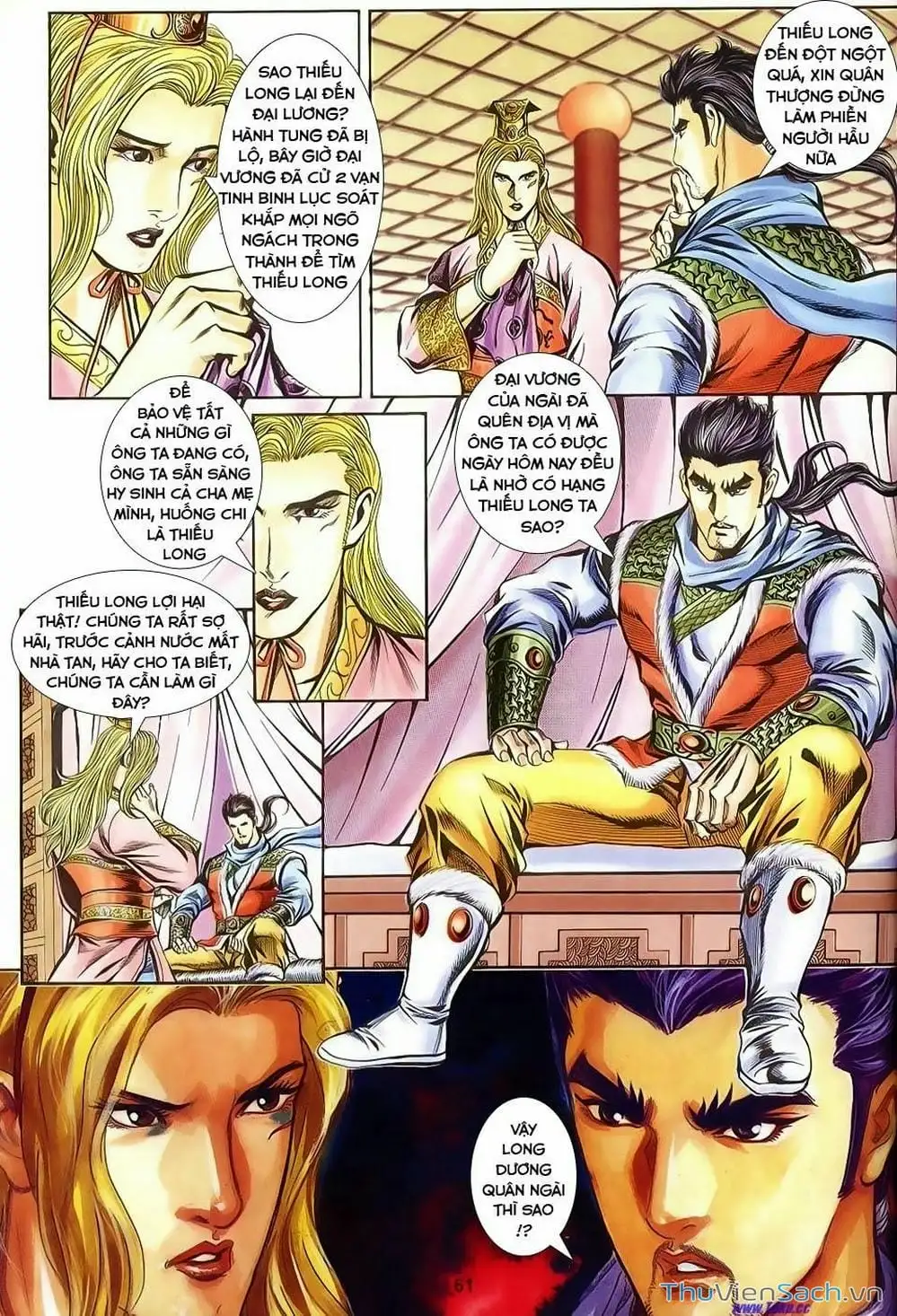 Truyện Tranh Tầm Tần Ký trang 3