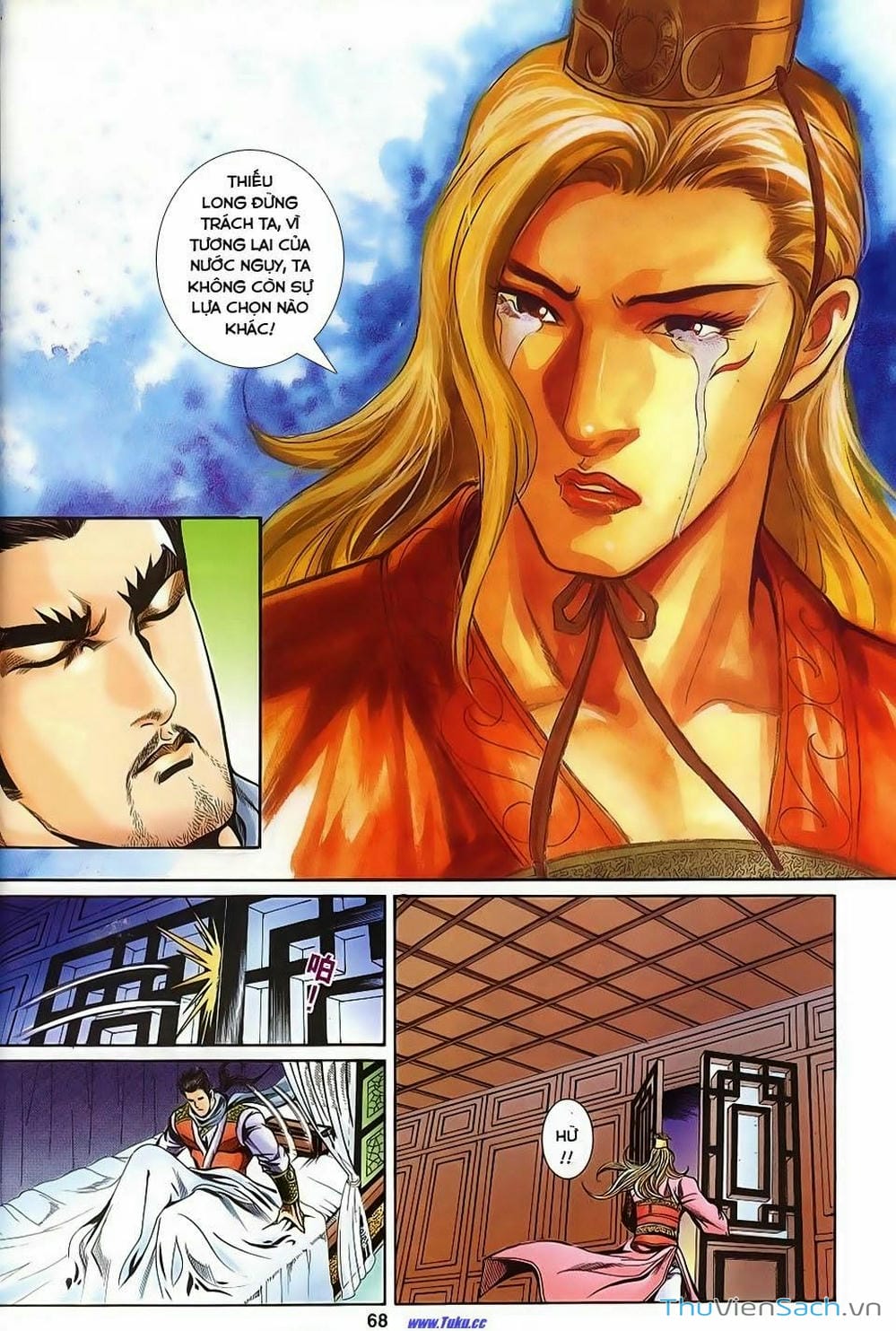 Truyện Tranh Tầm Tần Ký trang 3