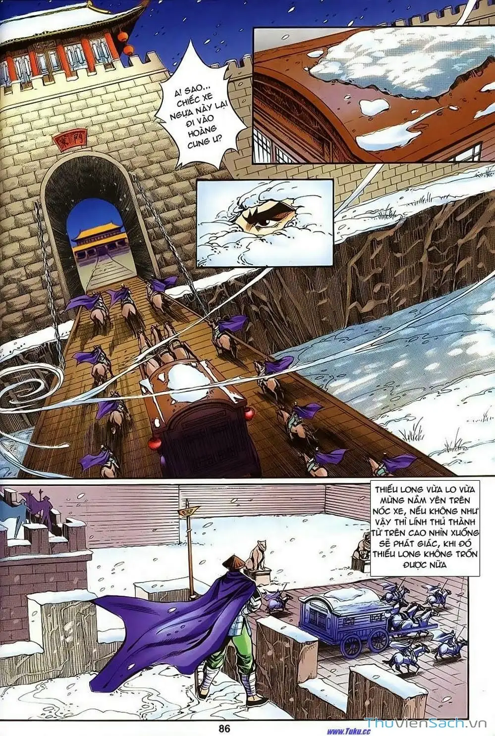 Truyện Tranh Tầm Tần Ký trang 3