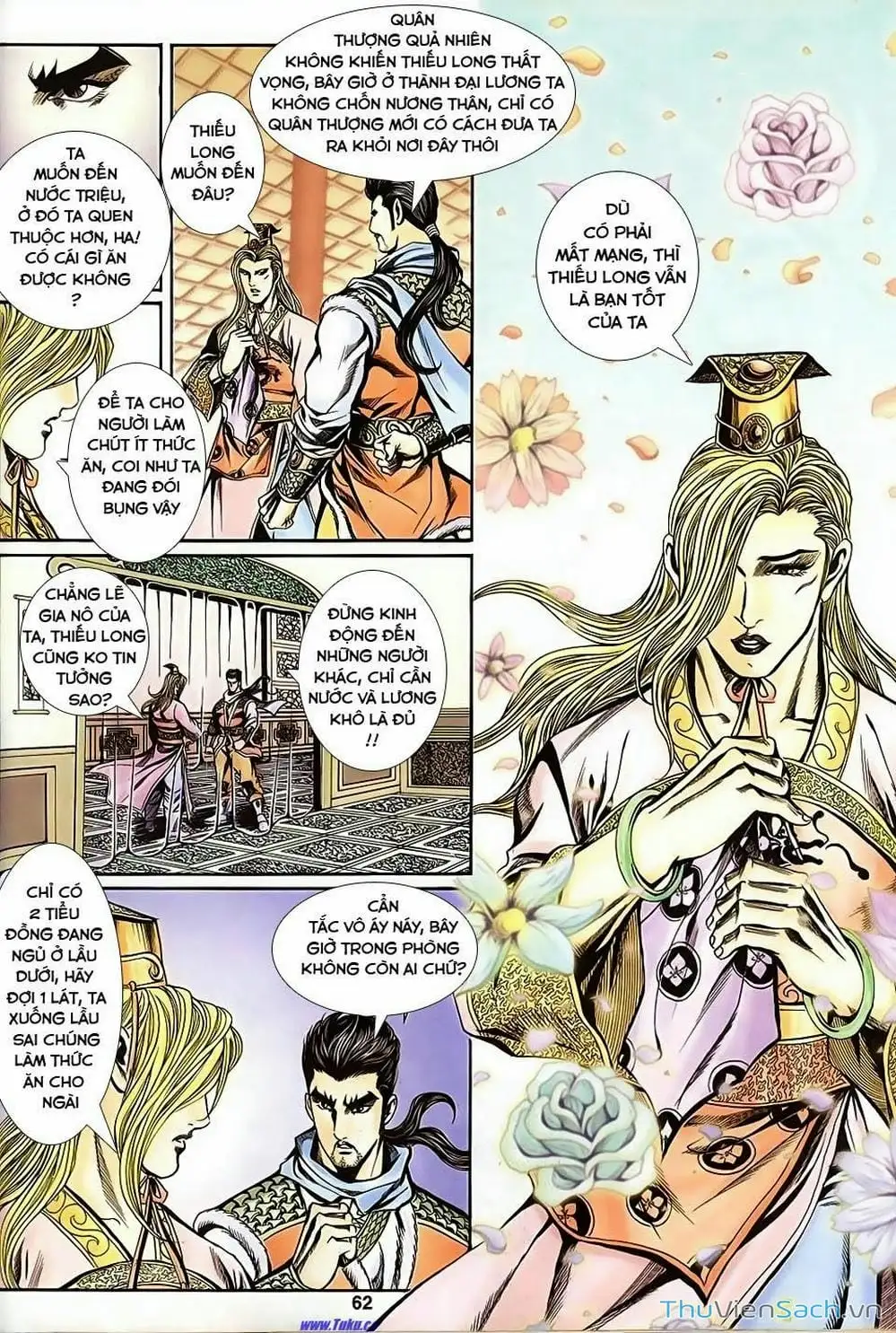 Truyện Tranh Tầm Tần Ký trang 3