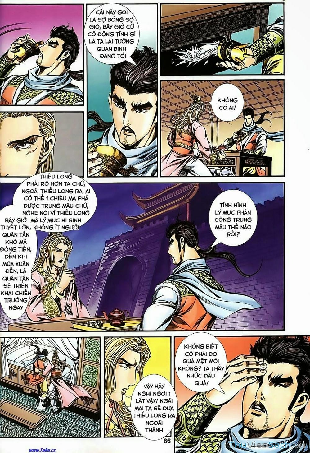 Truyện Tranh Tầm Tần Ký trang 3