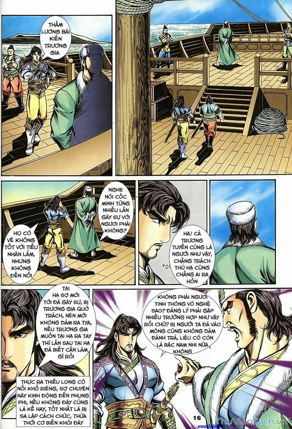 Truyện Tranh Tầm Tần Ký trang 3