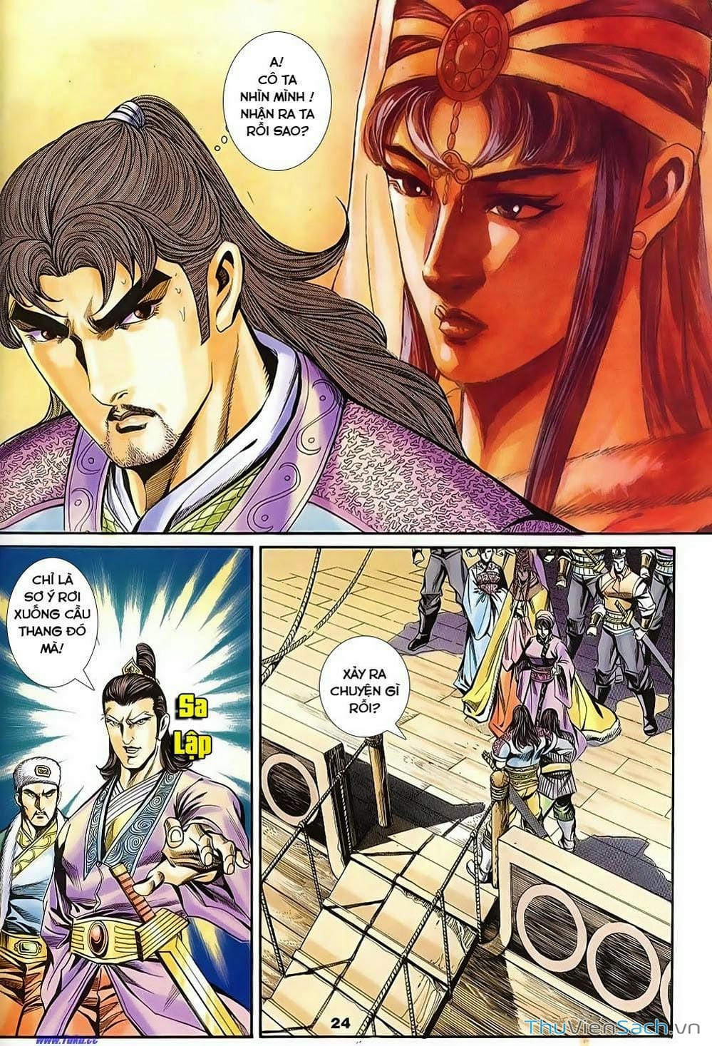 Truyện Tranh Tầm Tần Ký trang 3