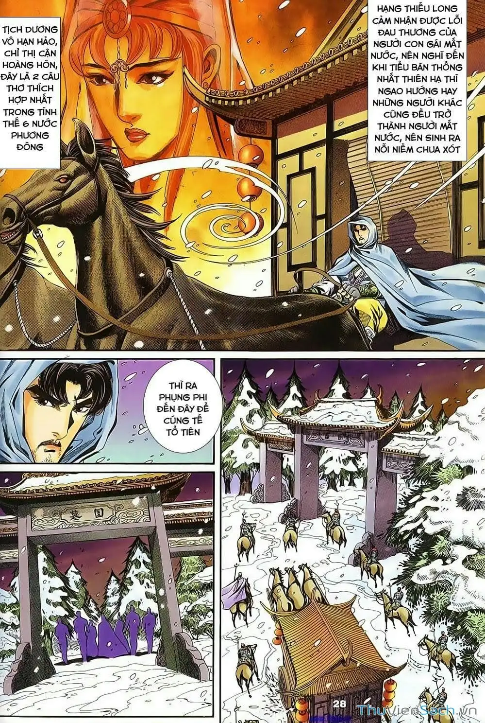 Truyện Tranh Tầm Tần Ký trang 3