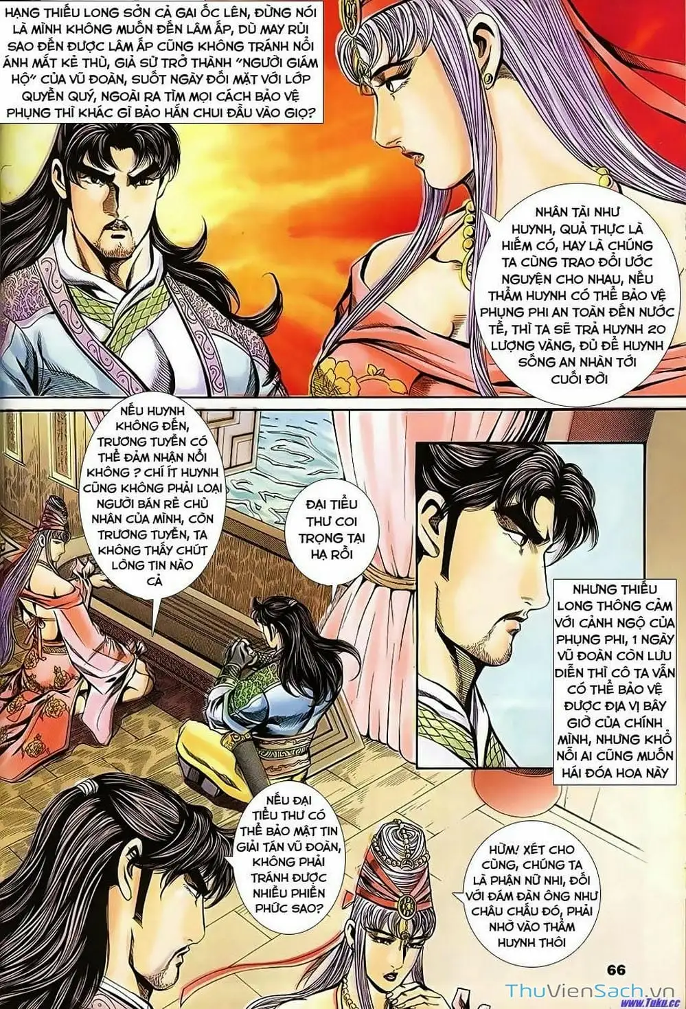 Truyện Tranh Tầm Tần Ký trang 3