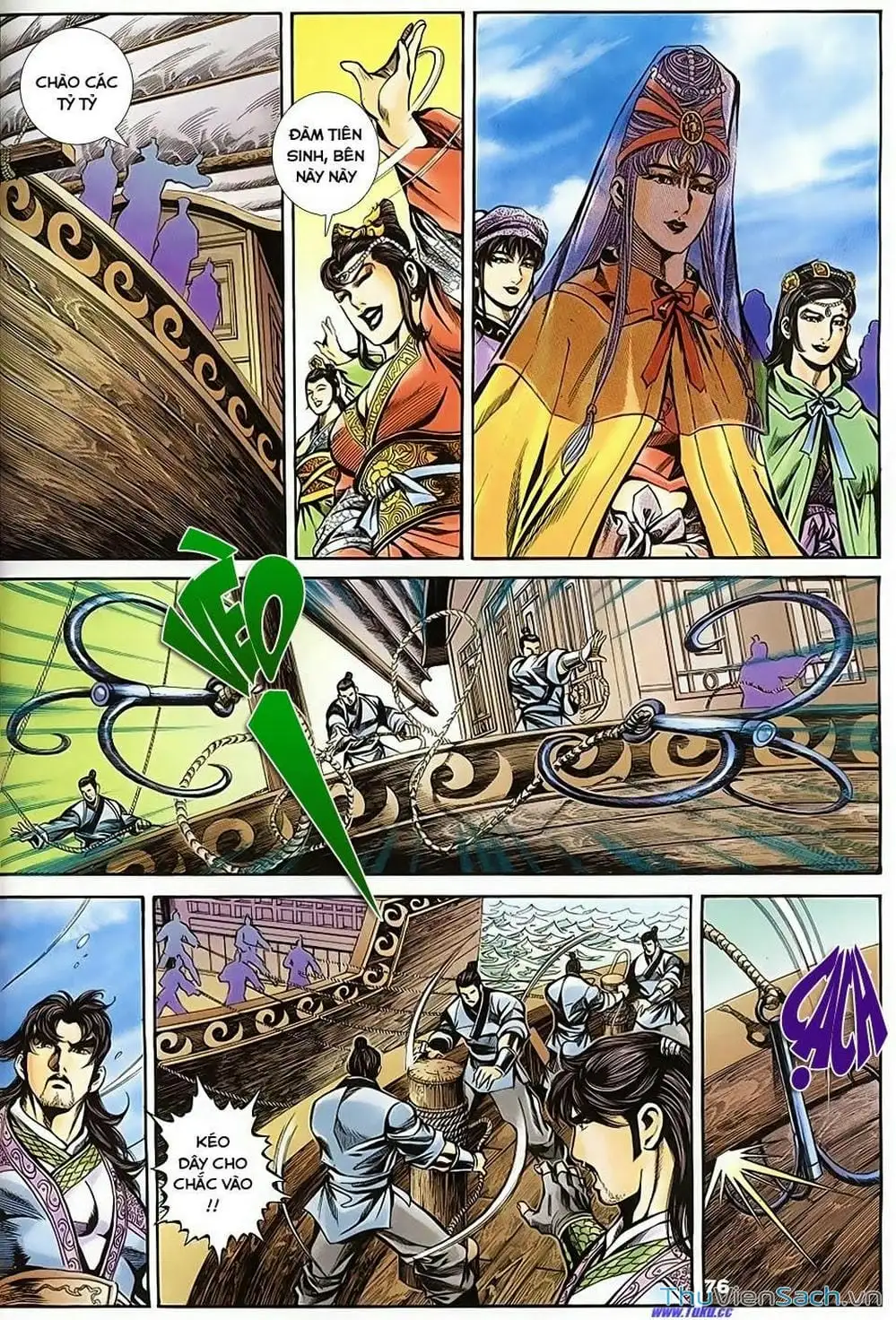 Truyện Tranh Tầm Tần Ký trang 3