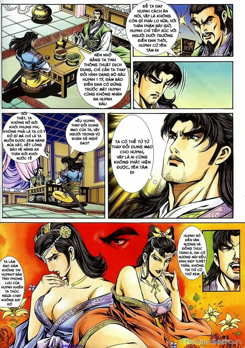 Truyện Tranh Tầm Tần Ký trang 3