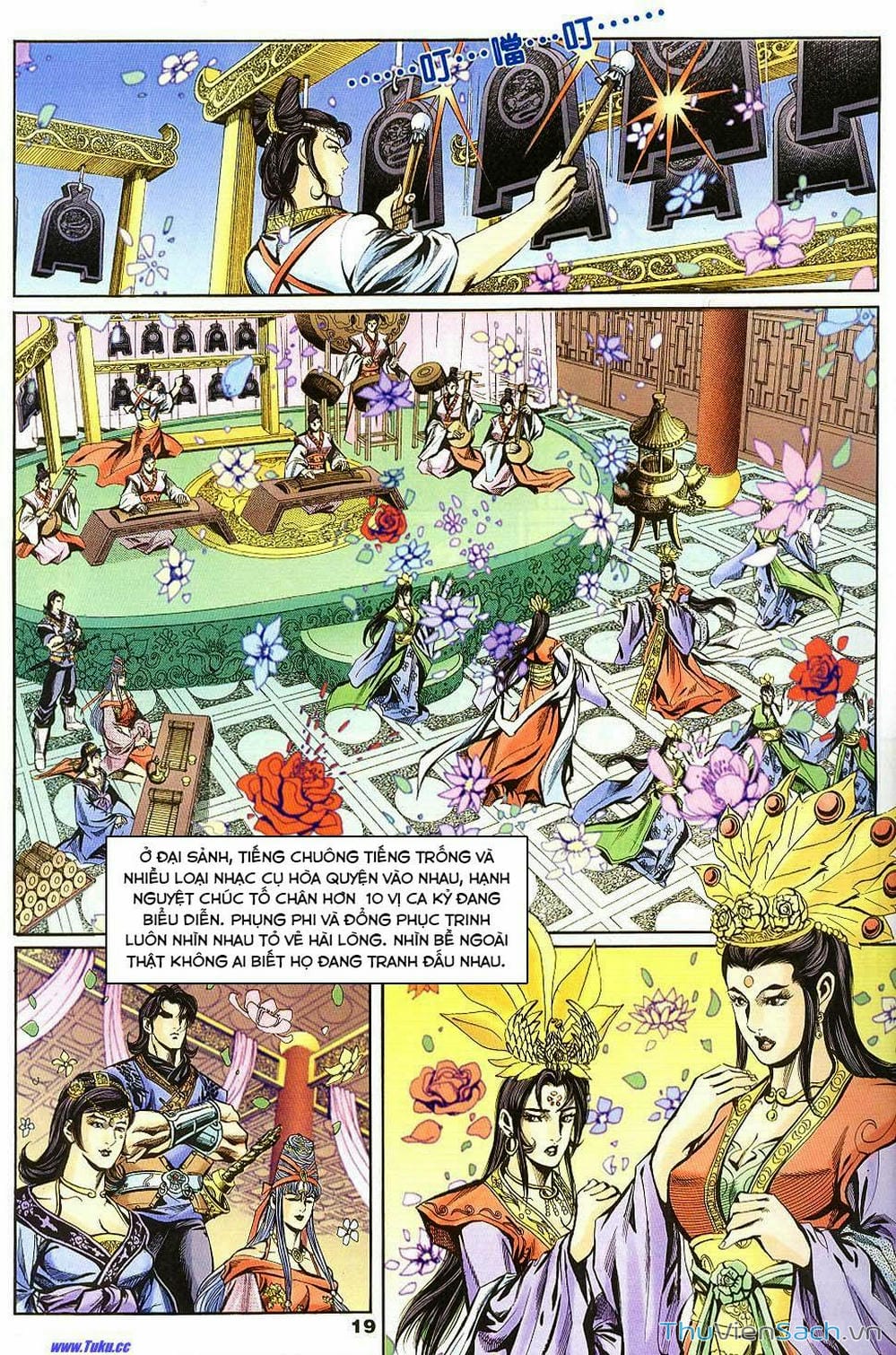 Truyện Tranh Tầm Tần Ký trang 3