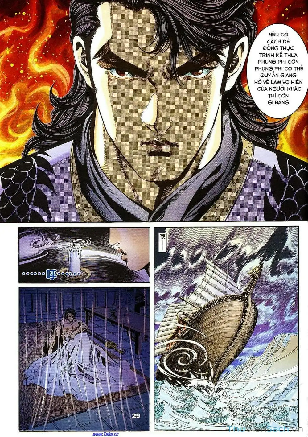 Truyện Tranh Tầm Tần Ký trang 3