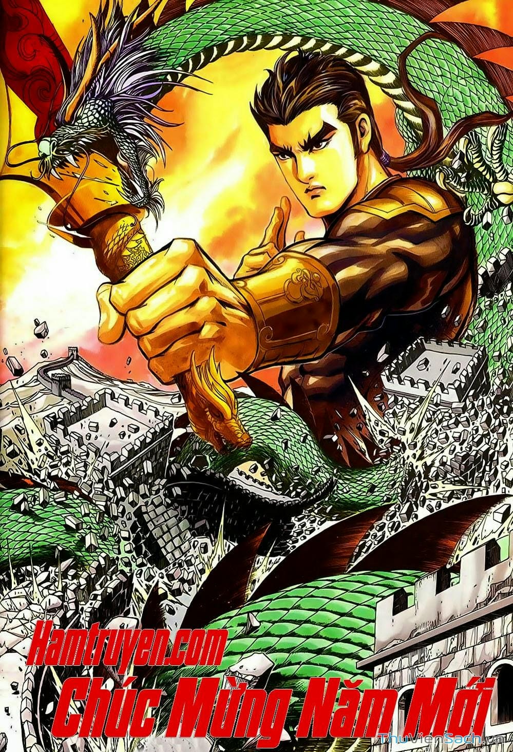 Truyện Tranh Tầm Tần Ký trang 3