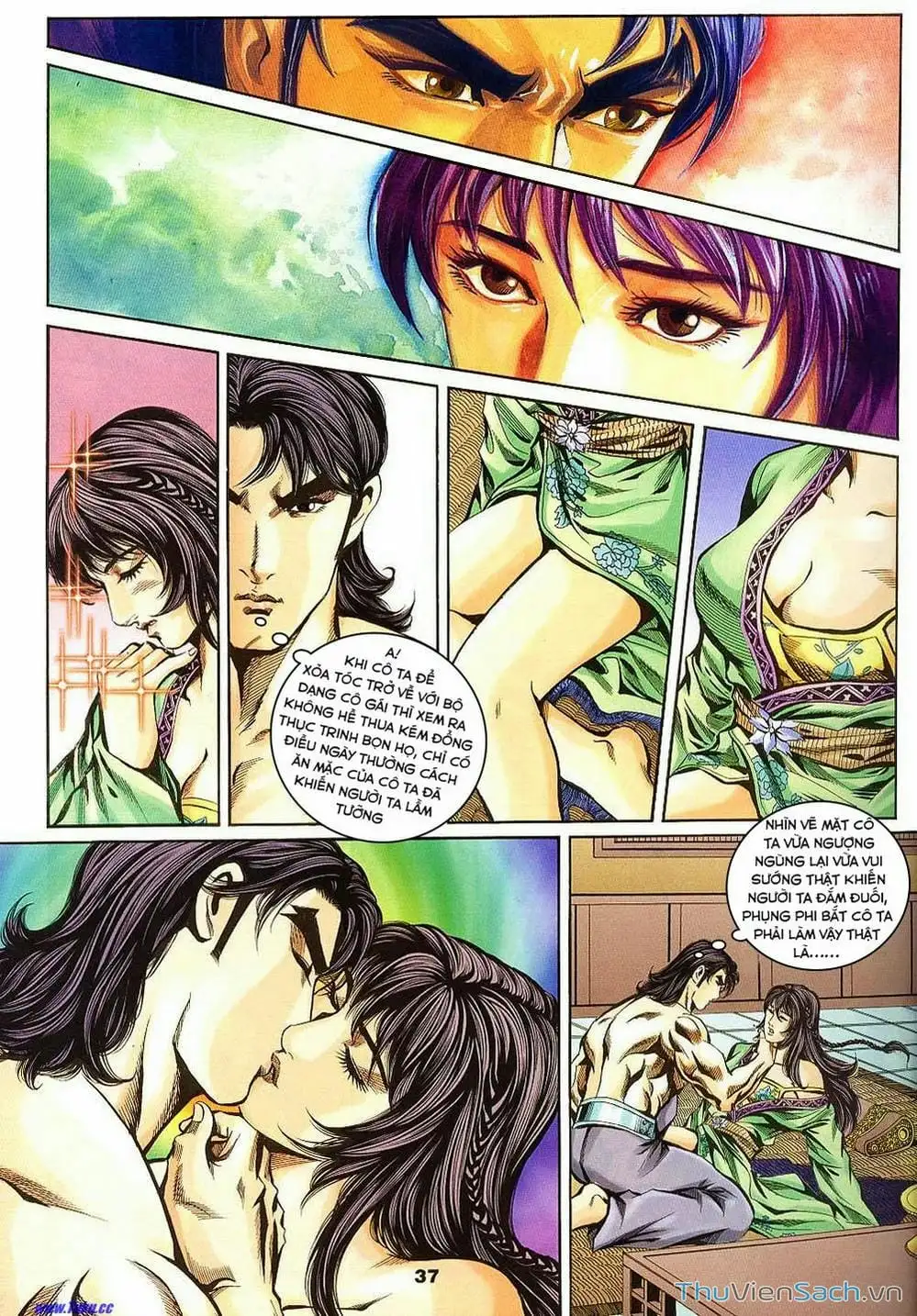 Truyện Tranh Tầm Tần Ký trang 3