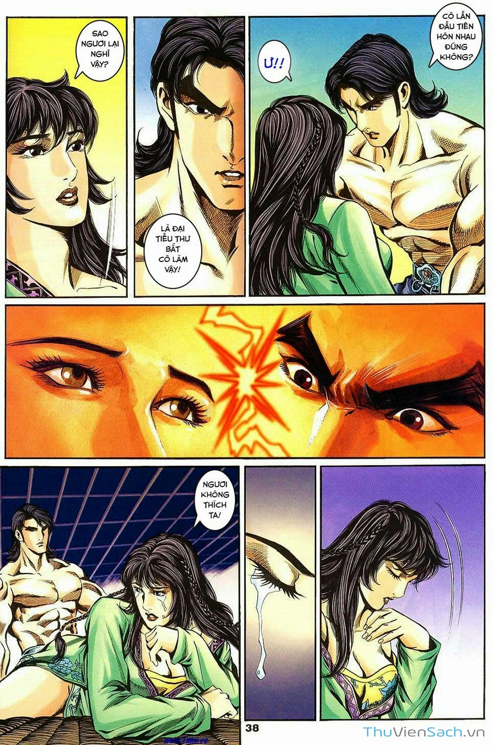 Truyện Tranh Tầm Tần Ký trang 3