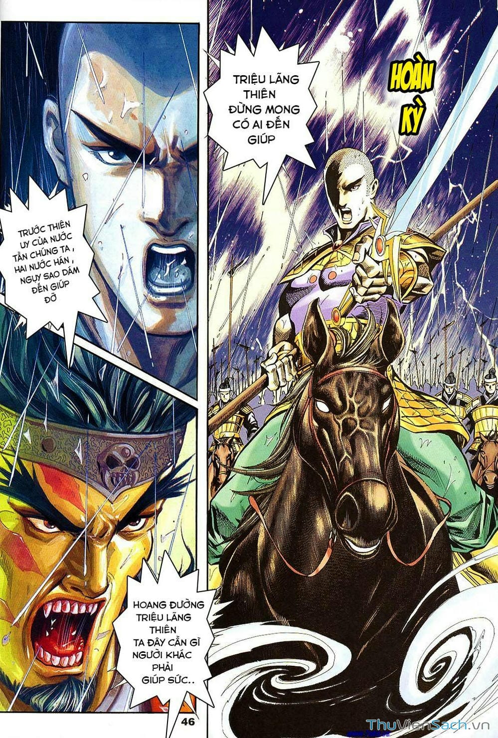 Truyện Tranh Tầm Tần Ký trang 3