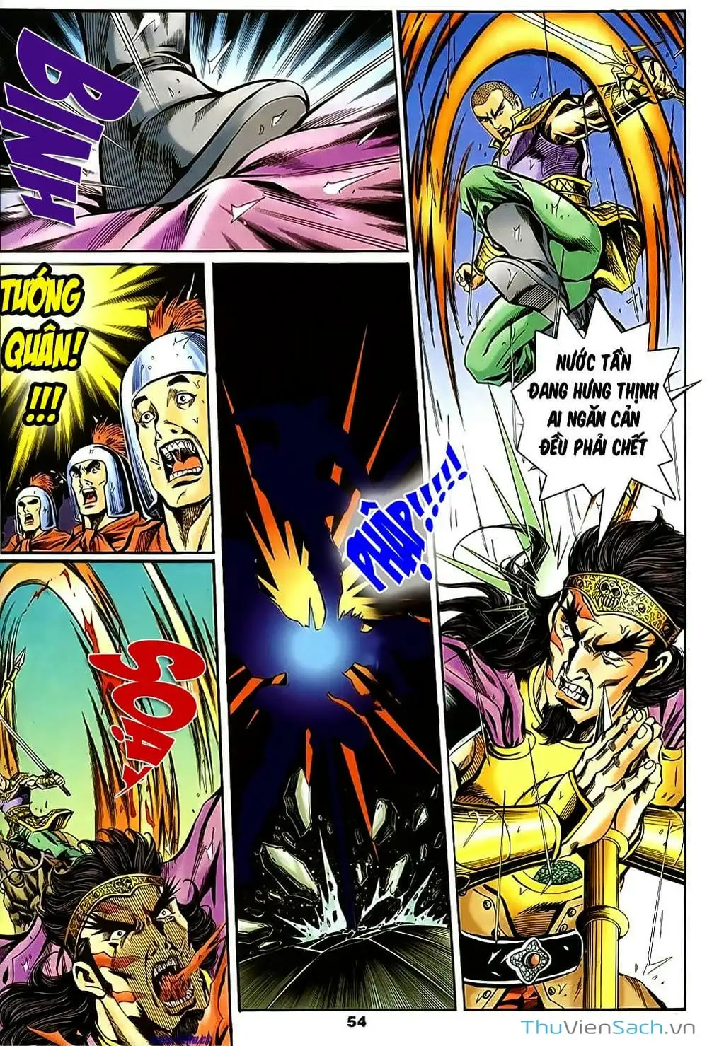 Truyện Tranh Tầm Tần Ký trang 3