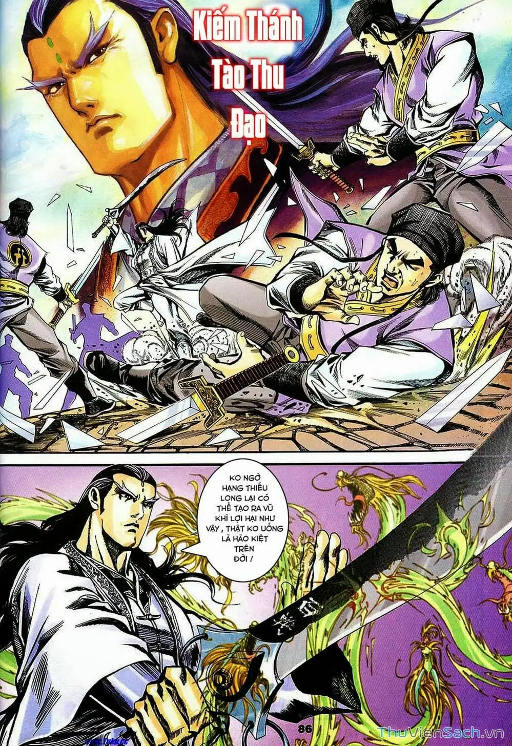 Truyện Tranh Tầm Tần Ký trang 3