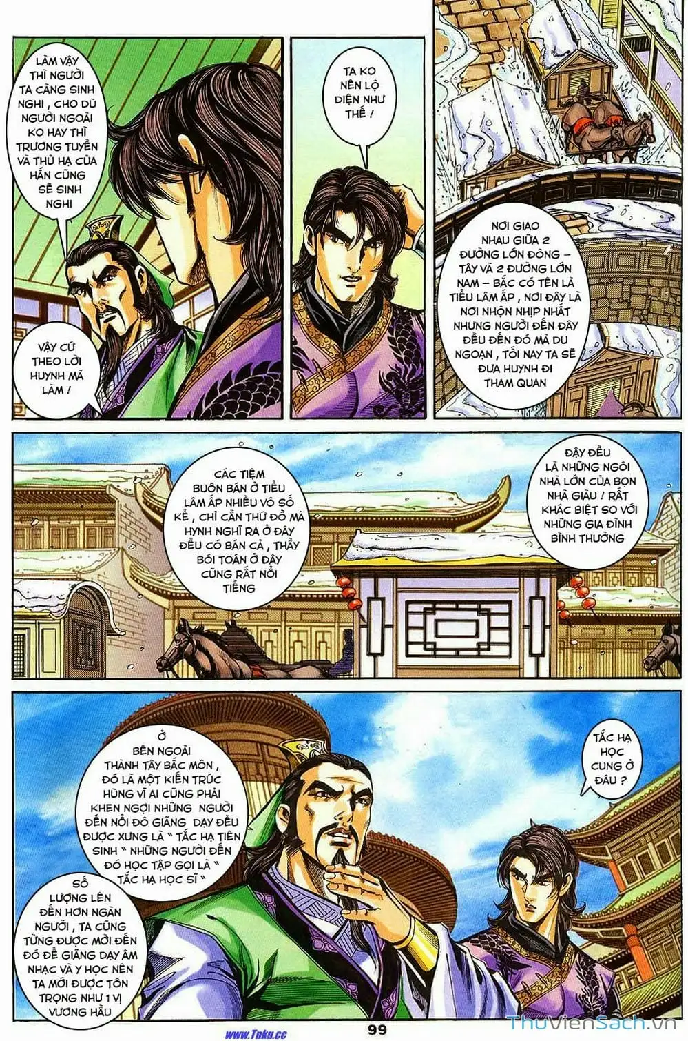 Truyện Tranh Tầm Tần Ký trang 3