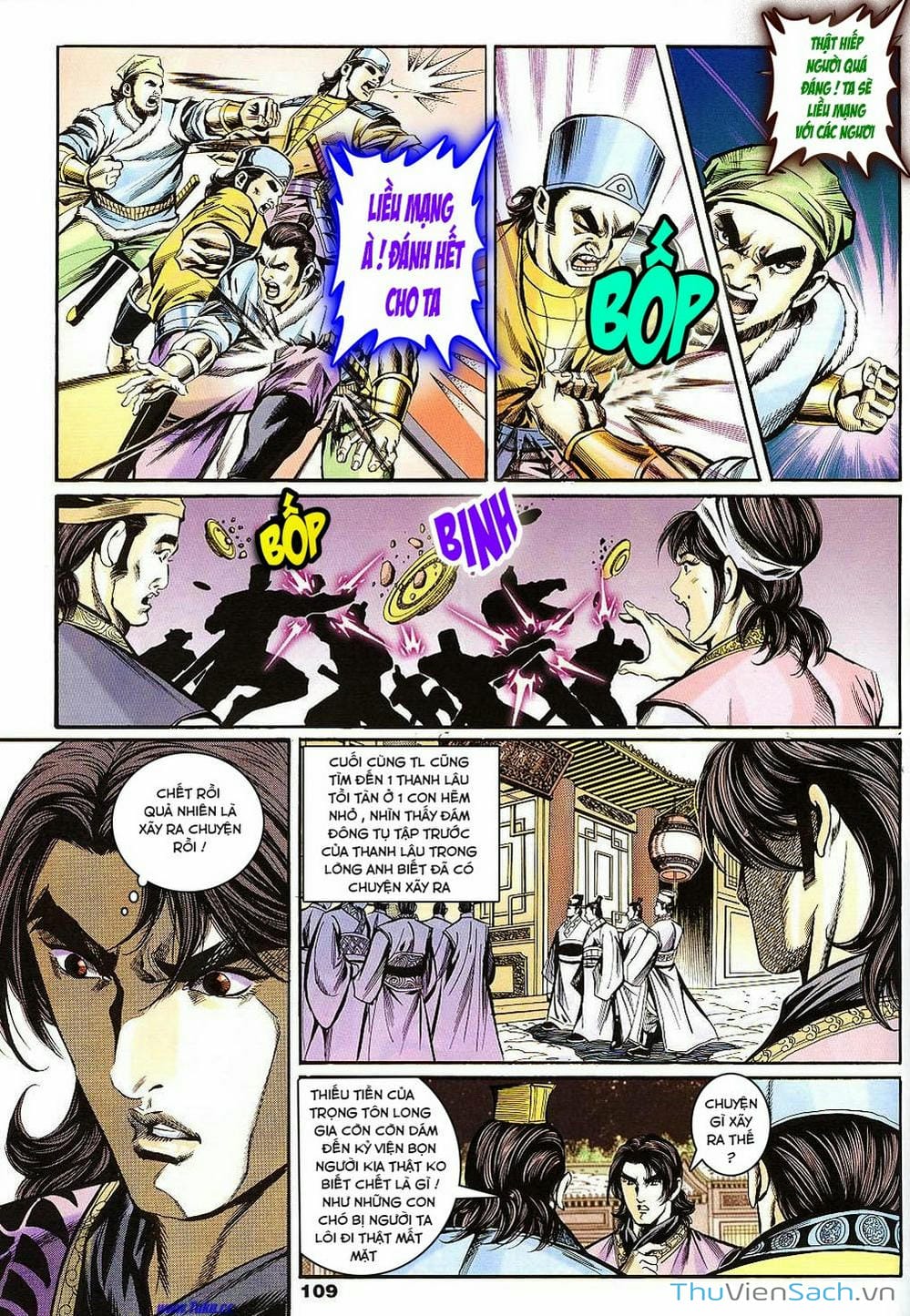 Truyện Tranh Tầm Tần Ký trang 3