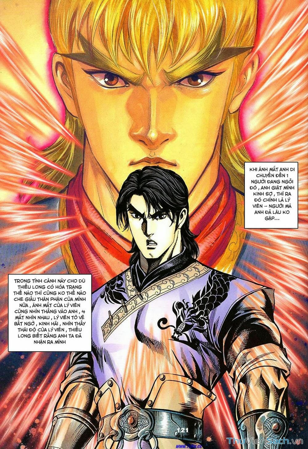 Truyện Tranh Tầm Tần Ký trang 3