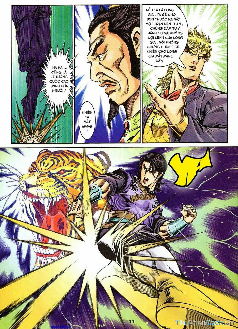 Truyện Tranh Tầm Tần Ký trang 3