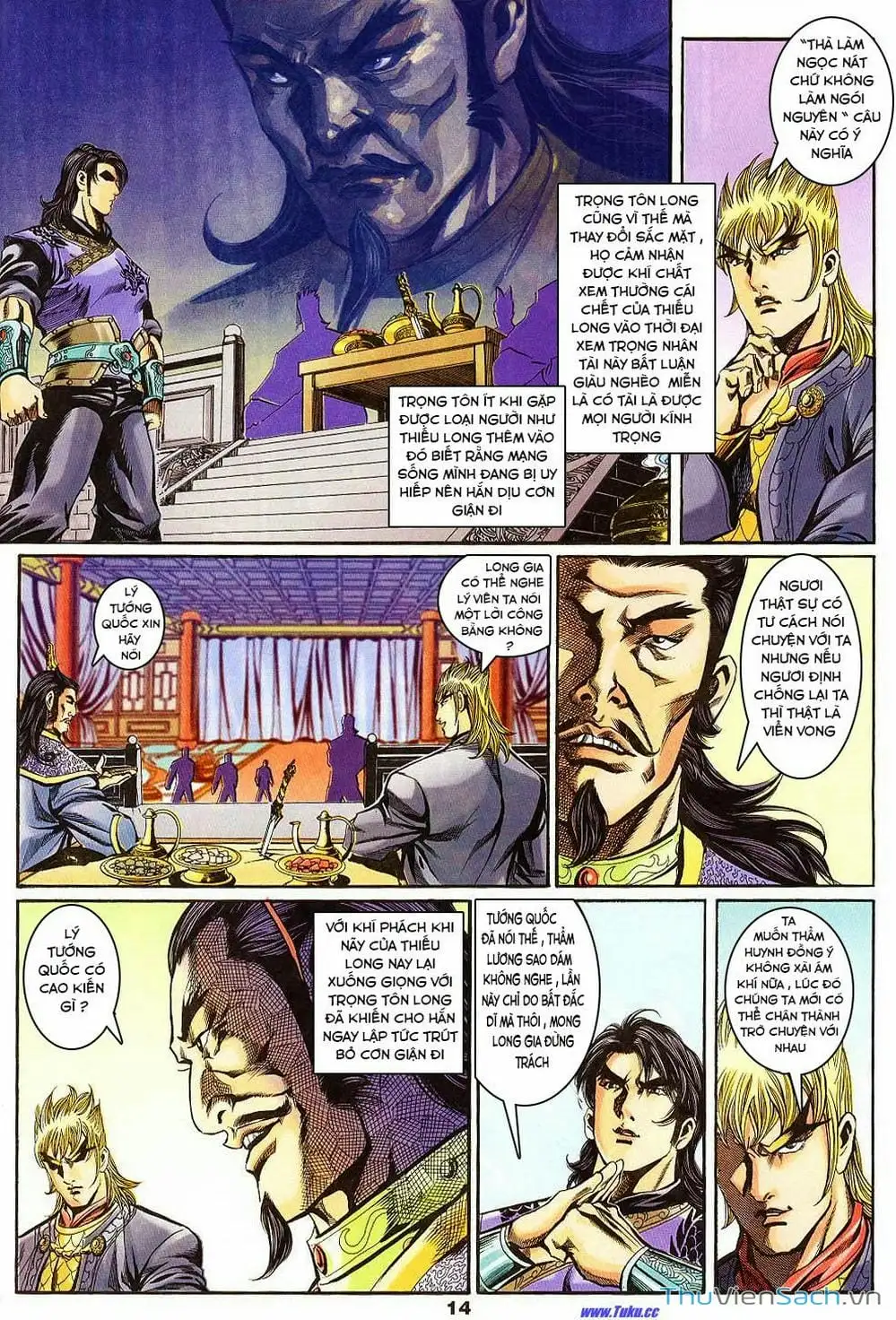 Truyện Tranh Tầm Tần Ký trang 3