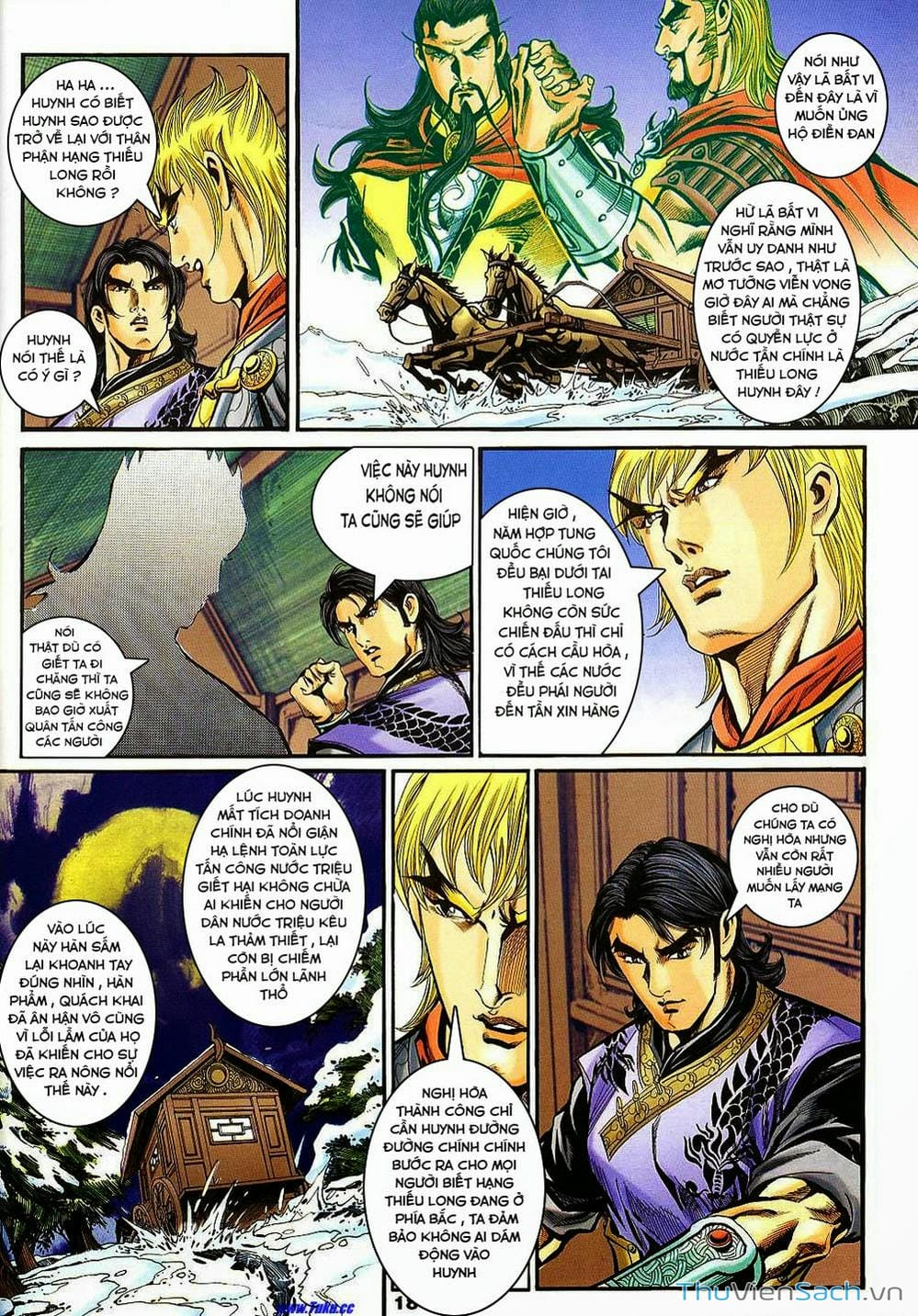 Truyện Tranh Tầm Tần Ký trang 3