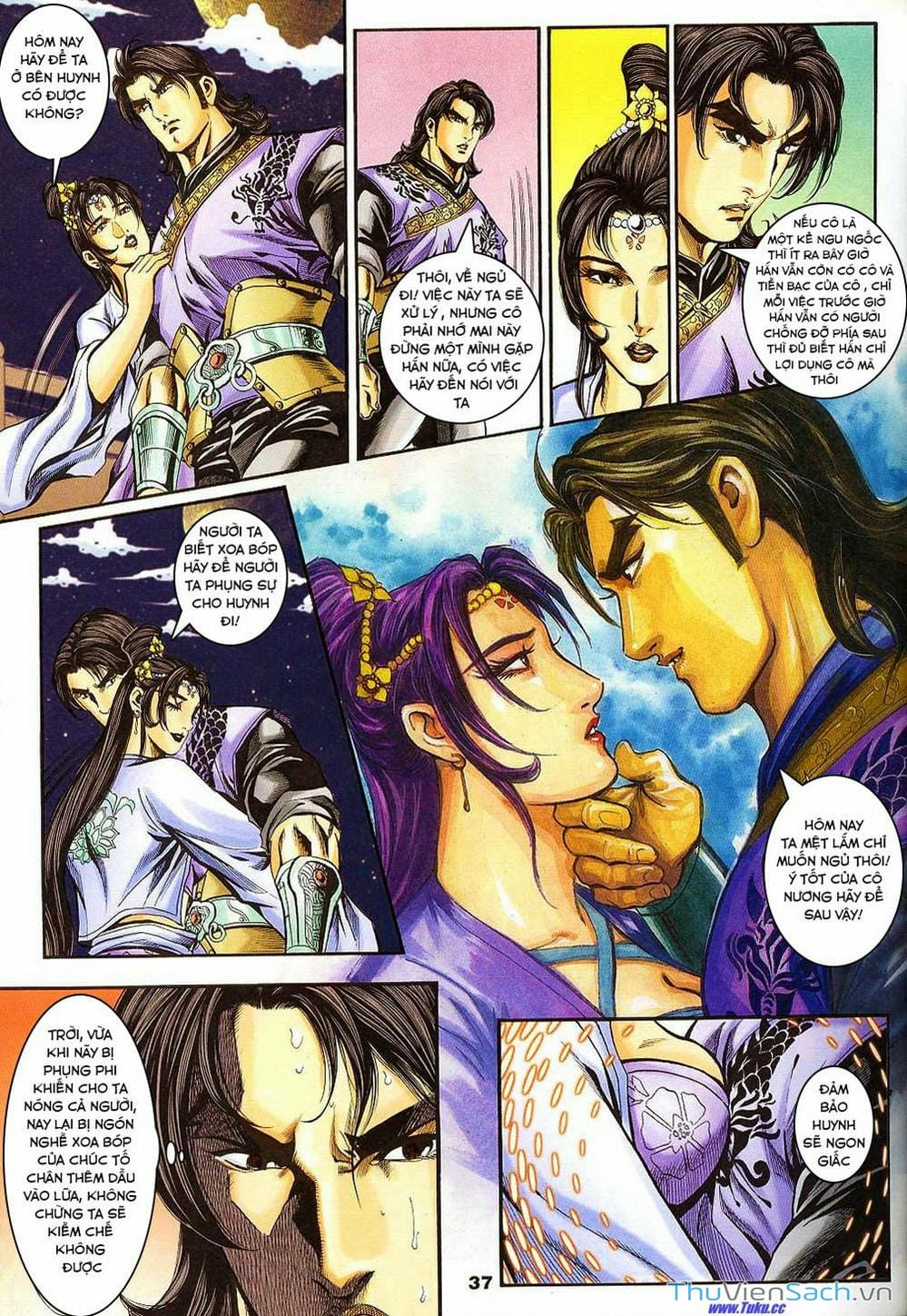 Truyện Tranh Tầm Tần Ký trang 3