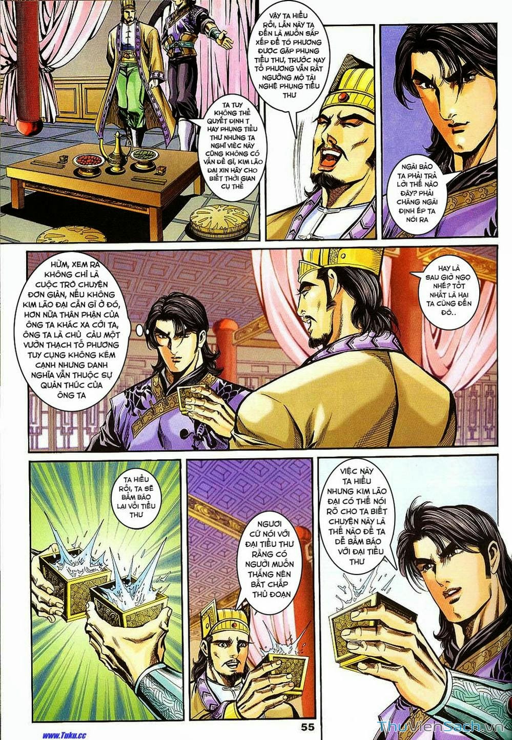 Truyện Tranh Tầm Tần Ký trang 3