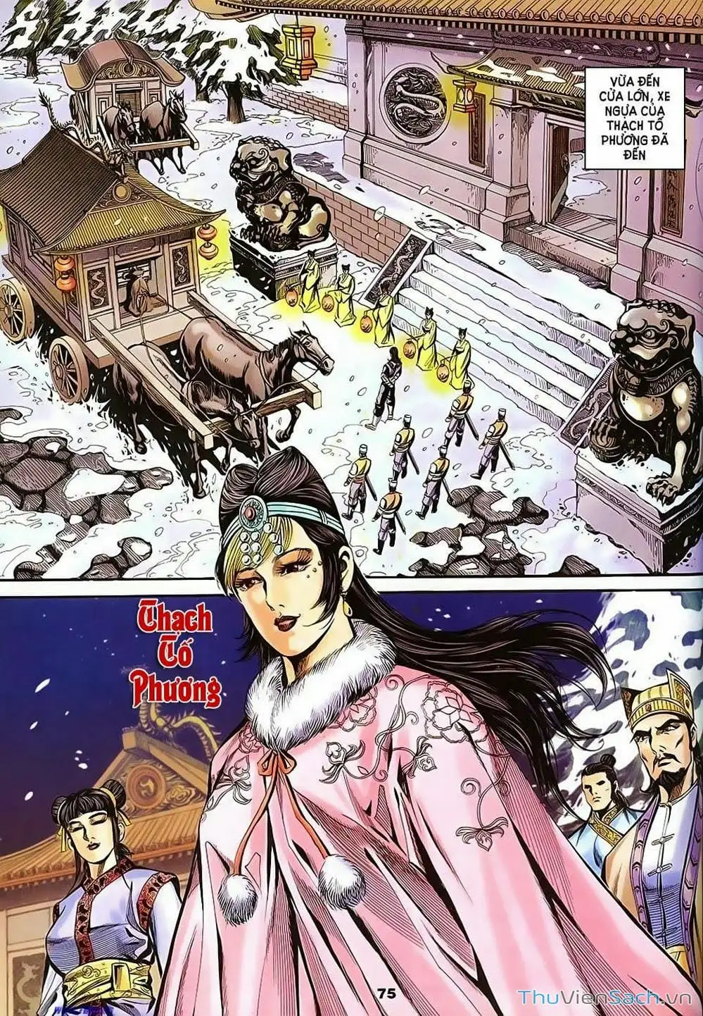 Truyện Tranh Tầm Tần Ký trang 3