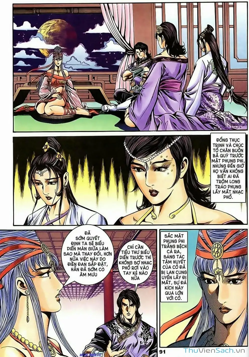 Truyện Tranh Tầm Tần Ký trang 3