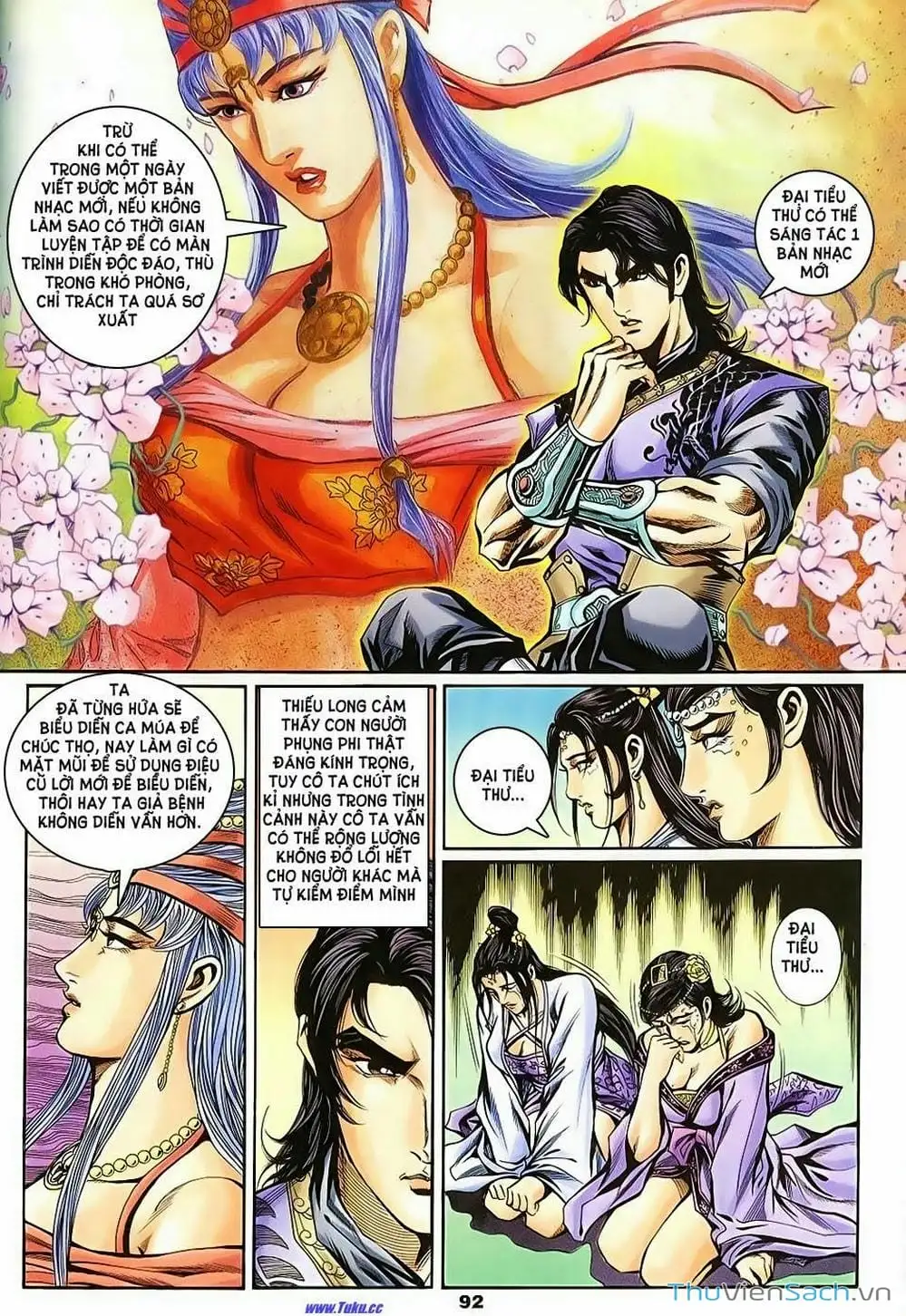 Truyện Tranh Tầm Tần Ký trang 3