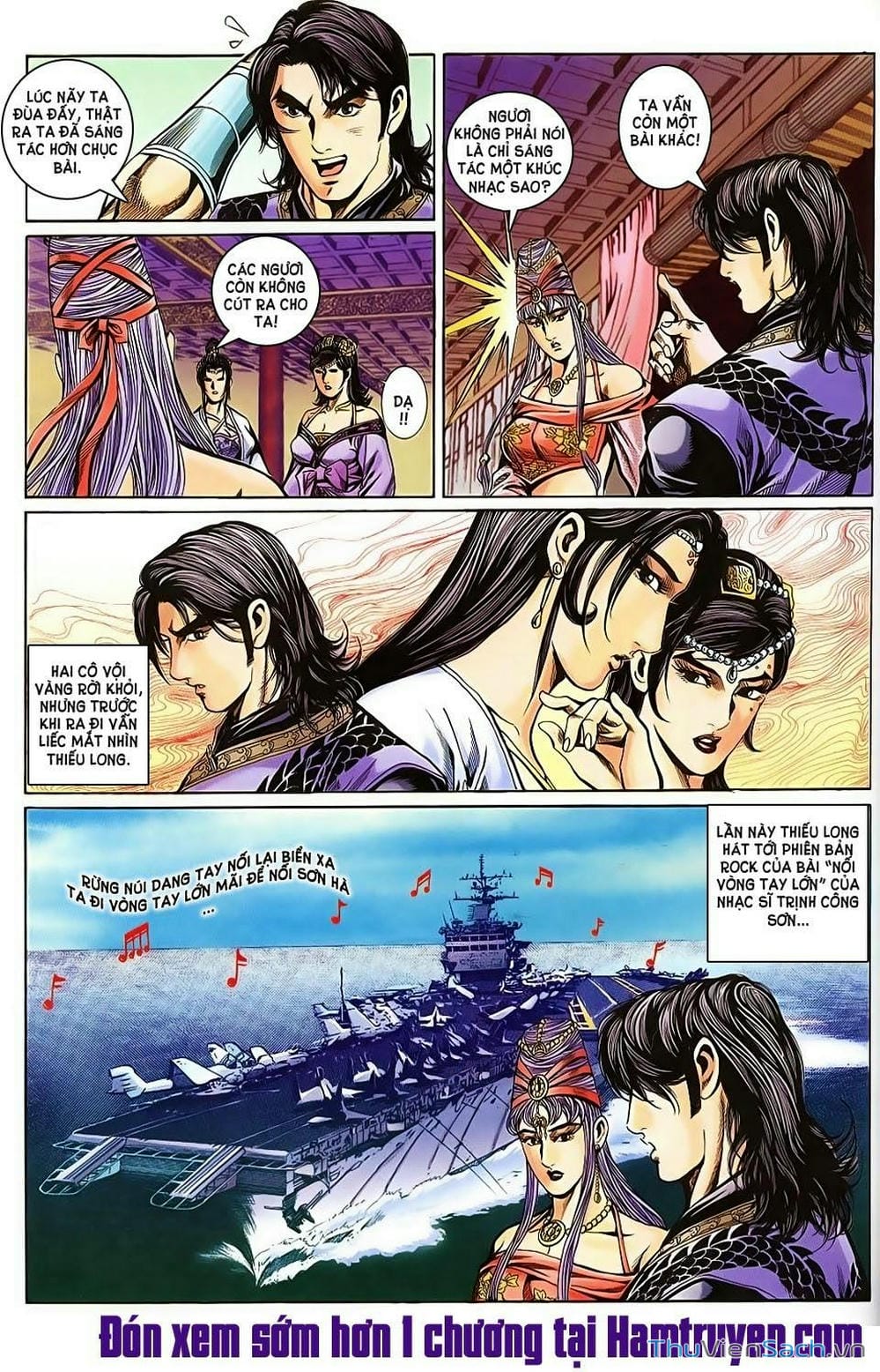 Truyện Tranh Tầm Tần Ký trang 3