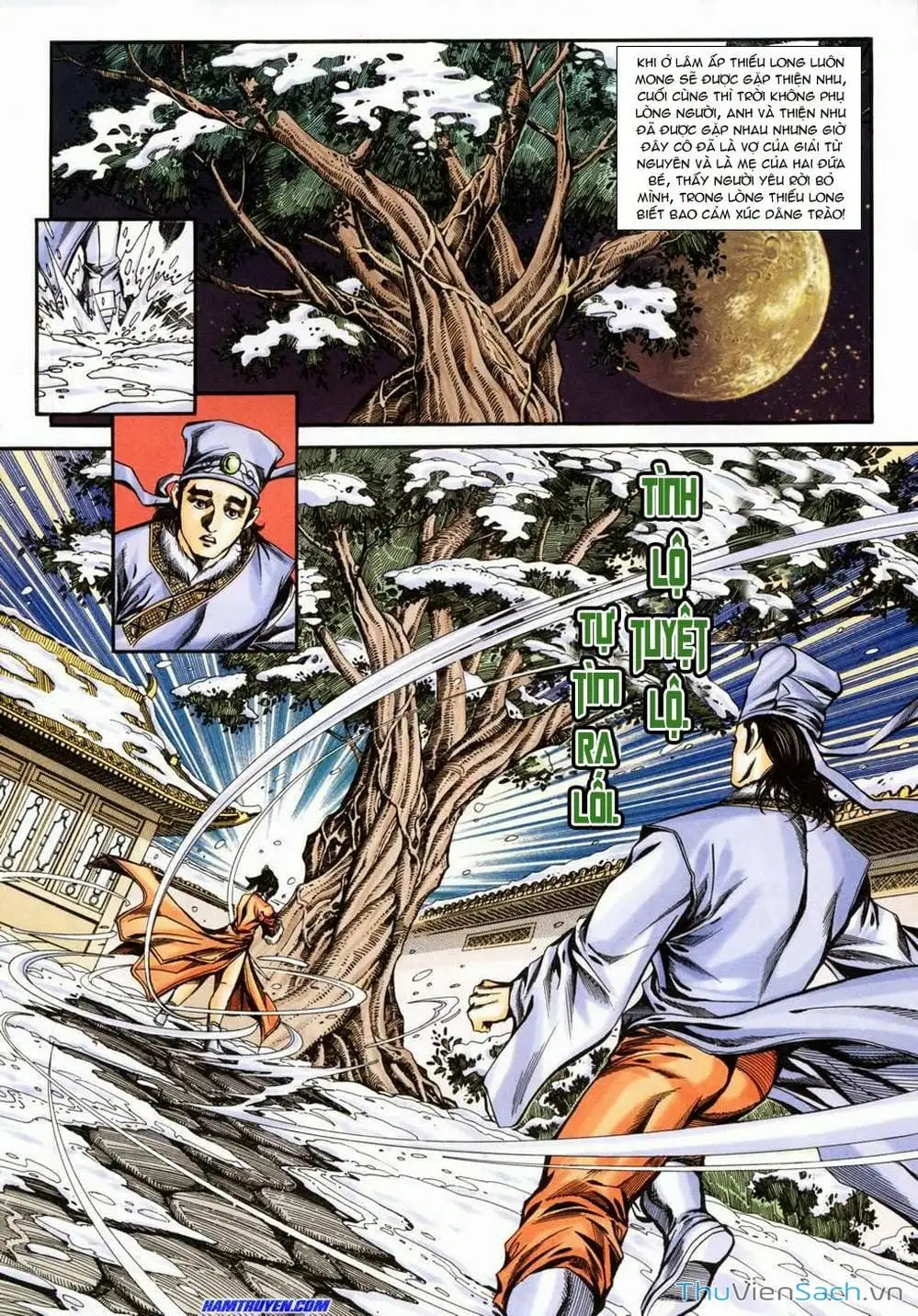 Truyện Tranh Tầm Tần Ký trang 3
