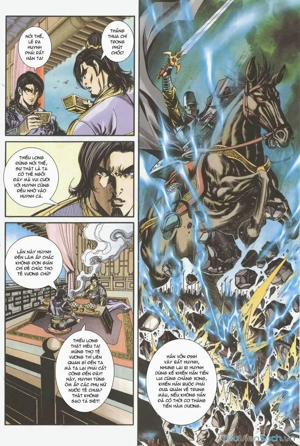 Truyện Tranh Tầm Tần Ký trang 3