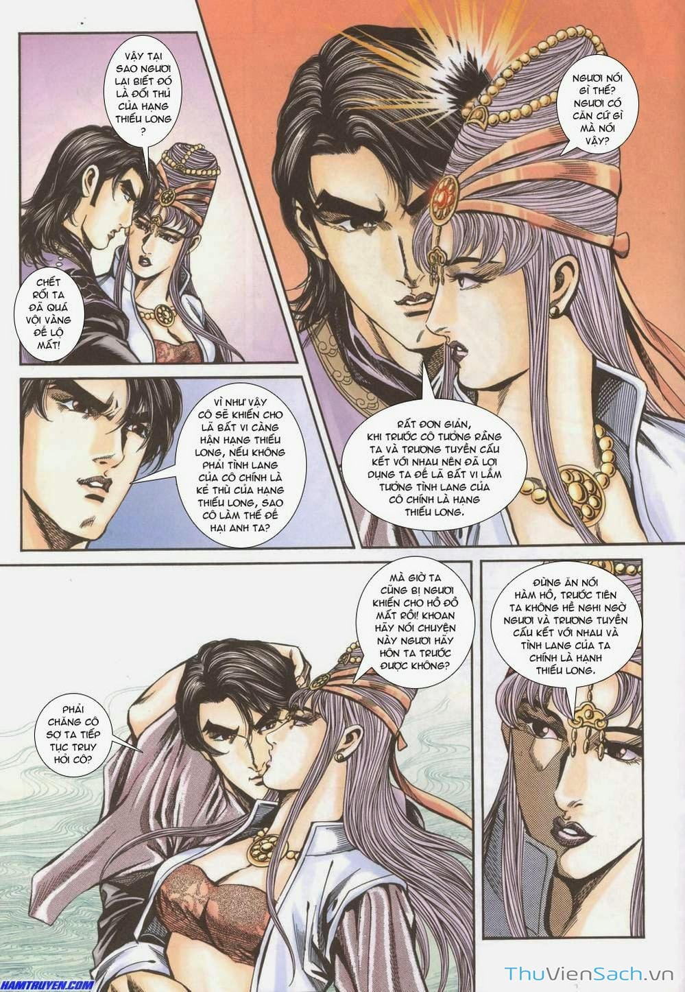 Truyện Tranh Tầm Tần Ký trang 3