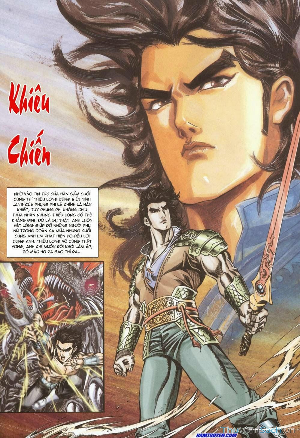 Truyện Tranh Tầm Tần Ký trang 3