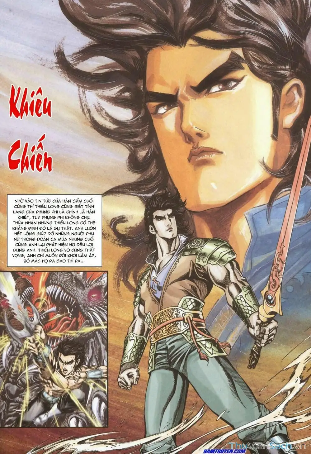 Truyện Tranh Tầm Tần Ký trang 3