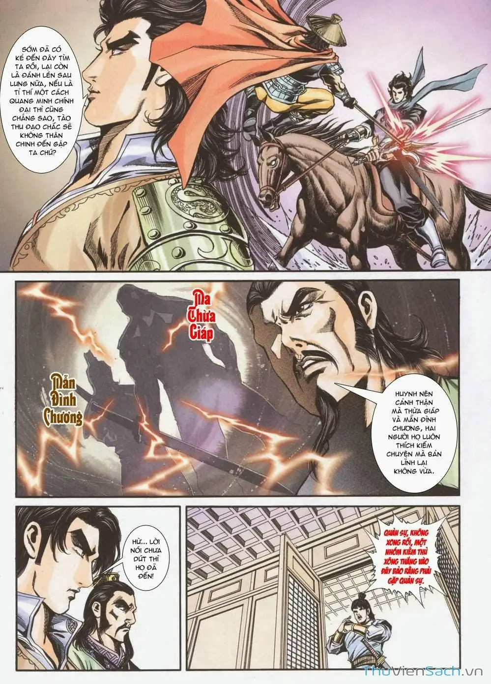 Truyện Tranh Tầm Tần Ký trang 3