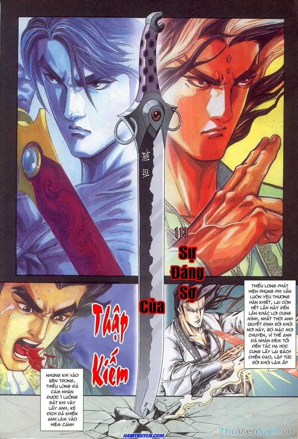 Truyện Tranh Tầm Tần Ký trang 3